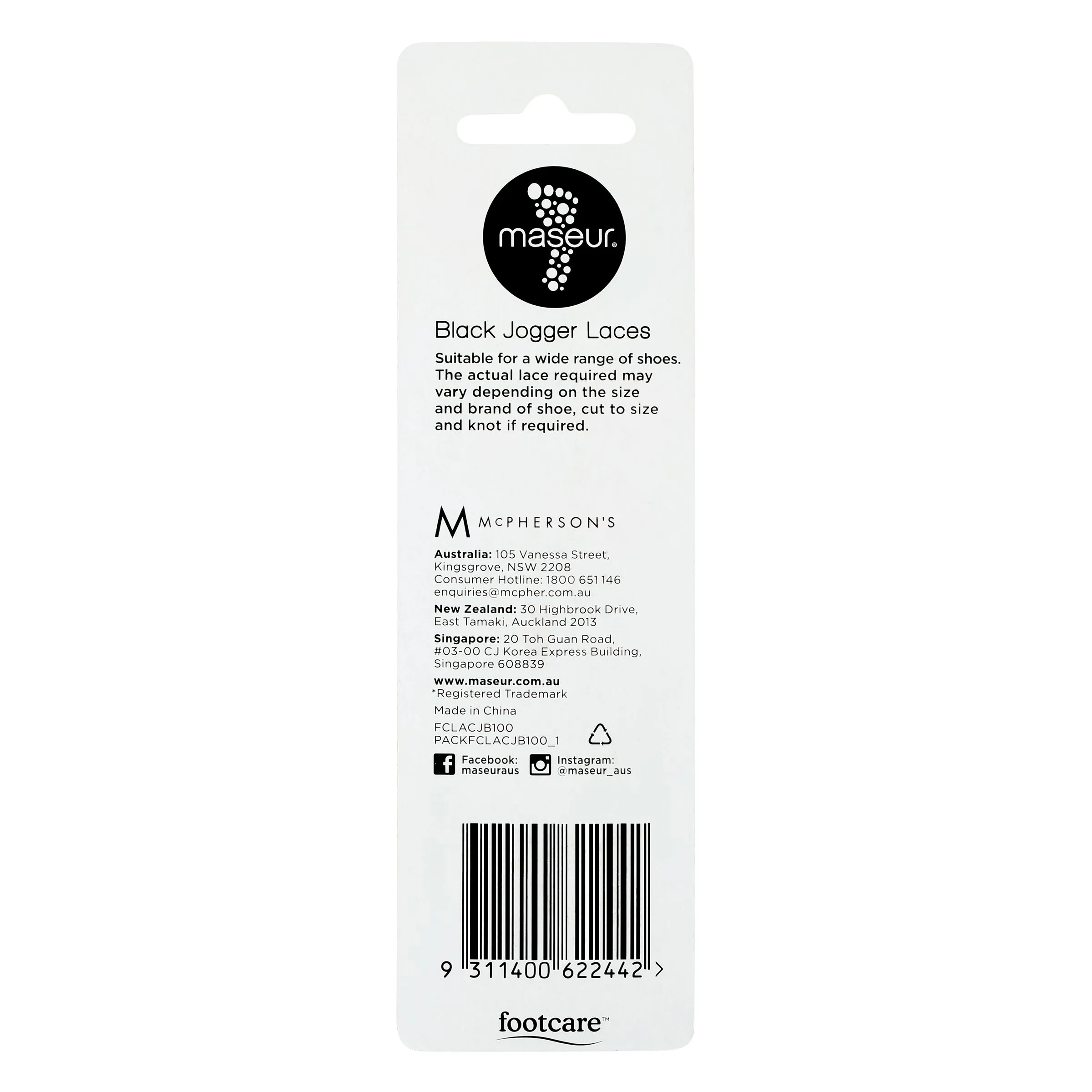 Footcare Black Jogger Laces 100cm