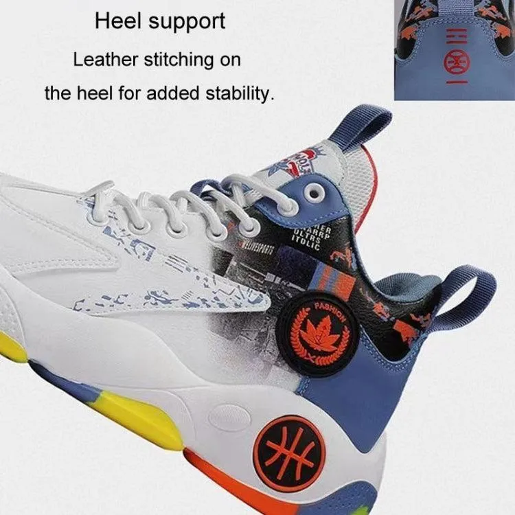 High-Performance Men’s Basketball Sneakers with Thick Non-Slip Soles and Breathable Design